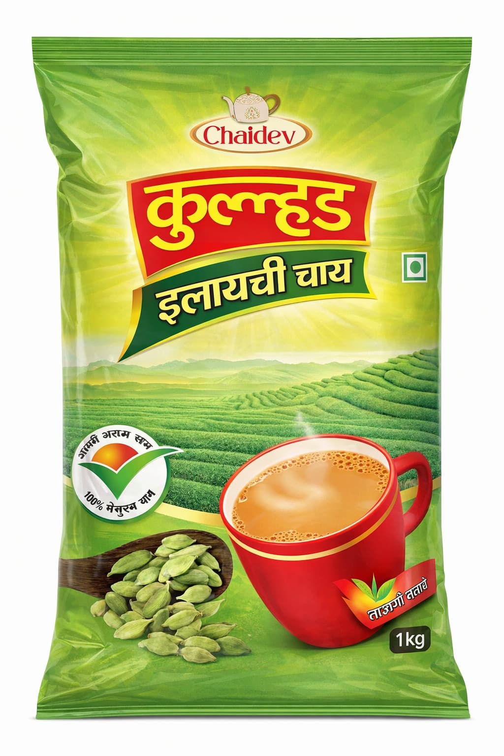 Kulhad Elaichi Tea