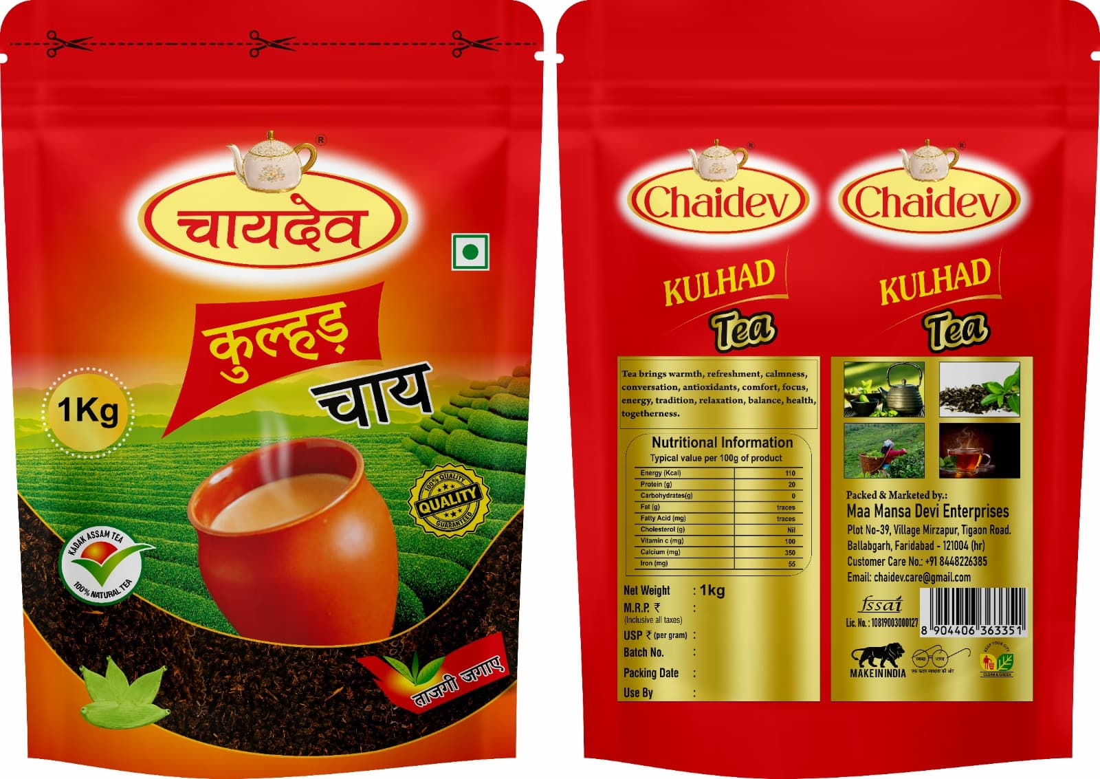 Chaidev brand story